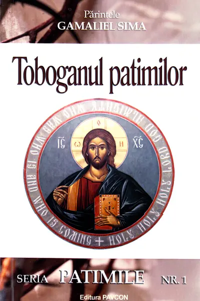 Toboganul Pătimilor