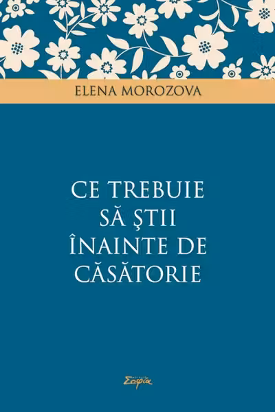 Ce trebuie să știi înainte de căsătorie