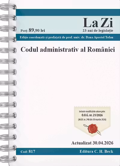 Codul administrativ al Romaniei