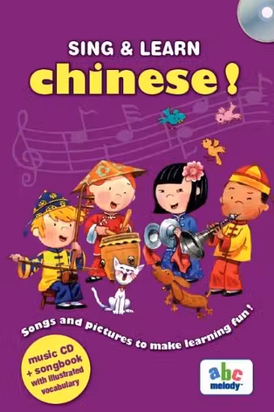 Sing and learn chinese! + CD
