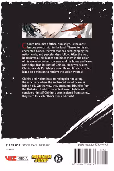Kagurabachi - Volume 6
