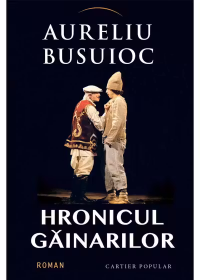 Hronicul Gainarilor