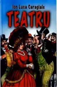 Teatru