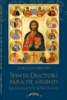 Sfinții doctori fără de arginți