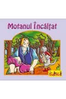 Motanul Incaltat Pliante cartonate
