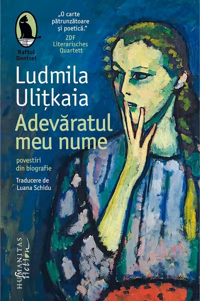 Adevaratul meu nume