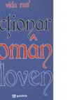 Dictionar roman-sloven