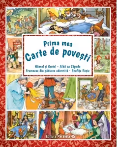 Prima mea carte de povesti