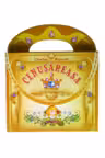 Posetuta. Cenusareasa