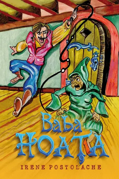 Baba hoța
