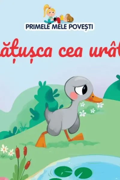 Ratusca cea urata