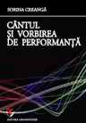 Cântul și vorbirea de performanță