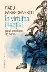 In virtutea ineptiei