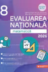 Matematică. Evaluare Națională 2026. Clasa a VIII-a