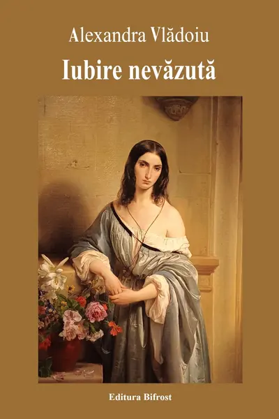 Iubire nevazuta