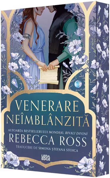 Venerare neimblanzita (Sprayed Edges)