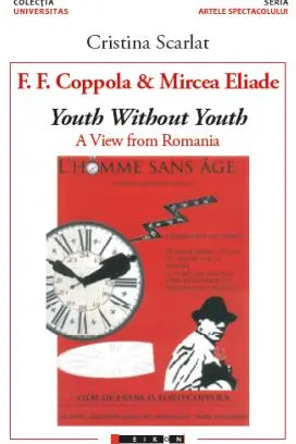 F.F. Coppola și Mircea Eliade