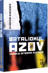 Batalionul Azov