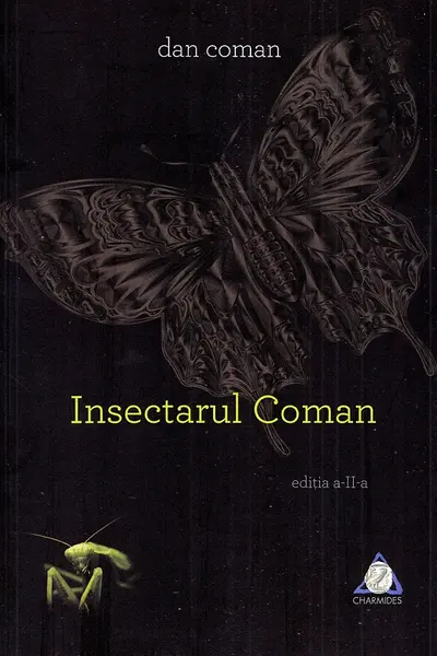 Insectarul Coman