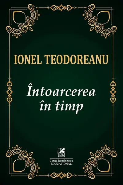 Întoarcerea în timp