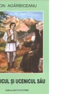 Pusnicul si ucenicul sau
