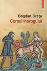 Cornul inorogului