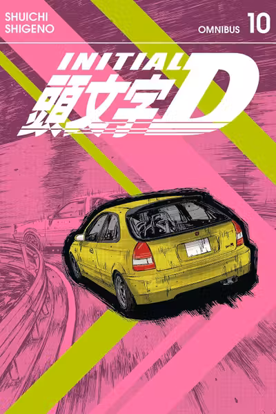 Initial D Omnibus - Volume 10