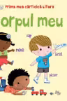 PRIMA MEA CARTICICA LITERA. CORPUL MEU