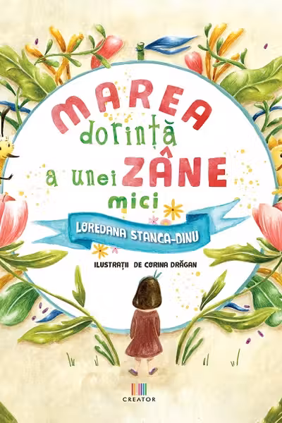 Marea dorința a unei zâne mici