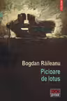 Picioare de lotus