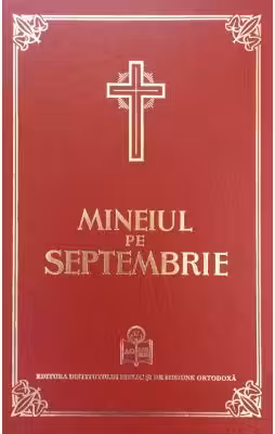 Mineiul pe septembrie
