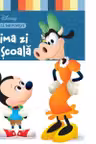 DISNEY. INVATA DIN POVESTE. PRIMA ZI DE SCOALA