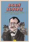 Doua loturi