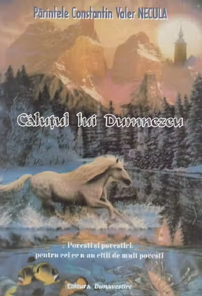 Căluțul lui Dumnezeu