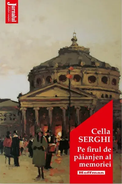Pe firul de paianjen al memoriei