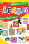 Primul meu alfabet