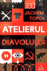 Atelierul Diavolului