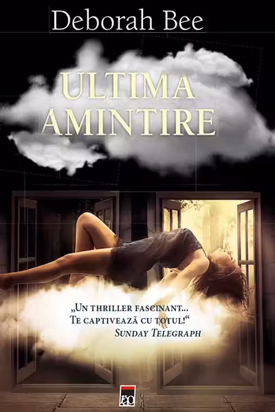 Ultima amintire