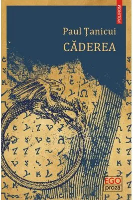 Caderea