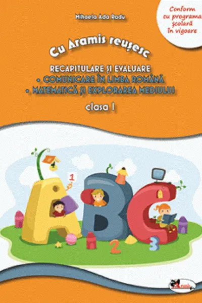 Recapitulare și evaluare. CLR + MEM - Clasa 1