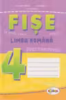 Limba romana cl.4. Fise