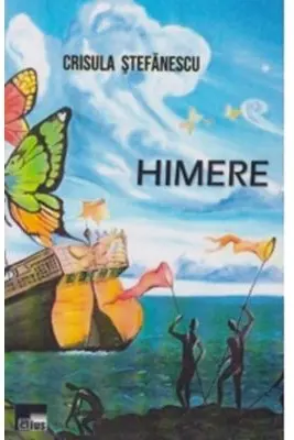 Himere