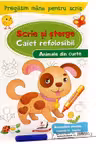Animale din curte