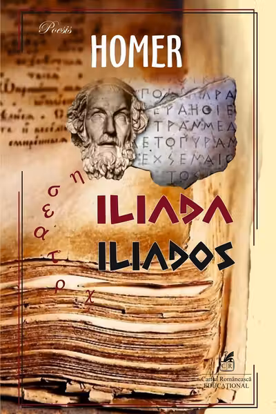 Iliada / Iliados