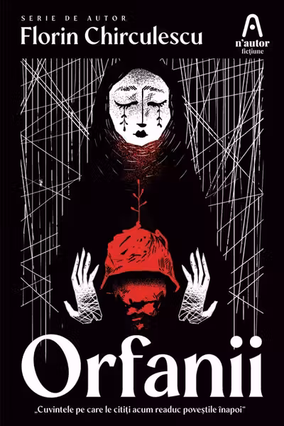 Orfanii