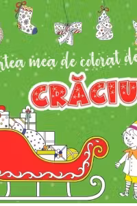 Cartea mea de colorat de Craciun
