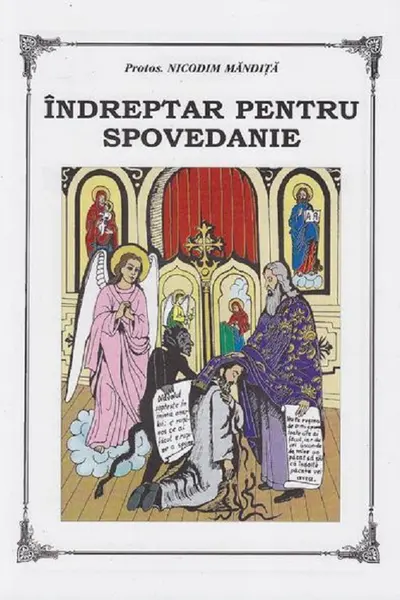 Îndreptar pentru spovedanie