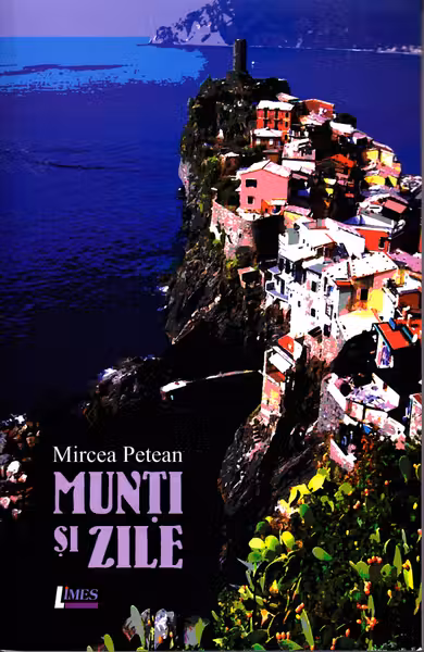 Munți și zile