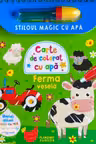 Ferma vesela