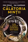 Calatoria mintii